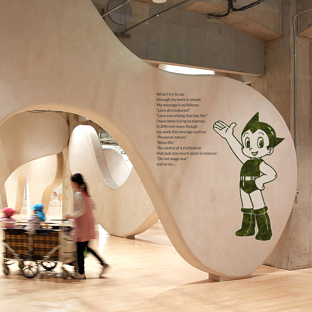 The Character Series "Astro Boy" (2024)
