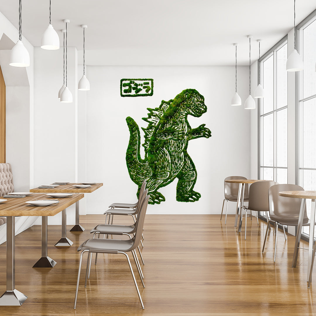 Godzilla (2018) - Brian Reedy + Plant the Future Collaboration