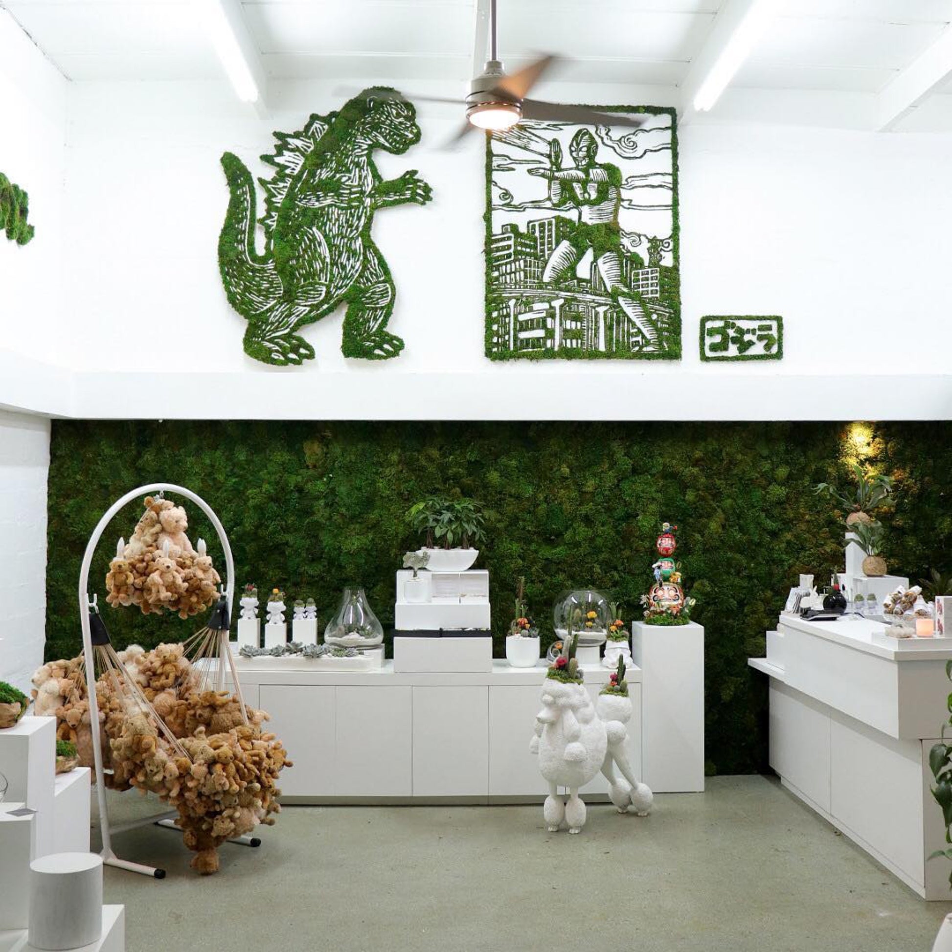 Ultraman (2018) - Brian Reedy + Plant the Future Collaboration (6' x 4.5')