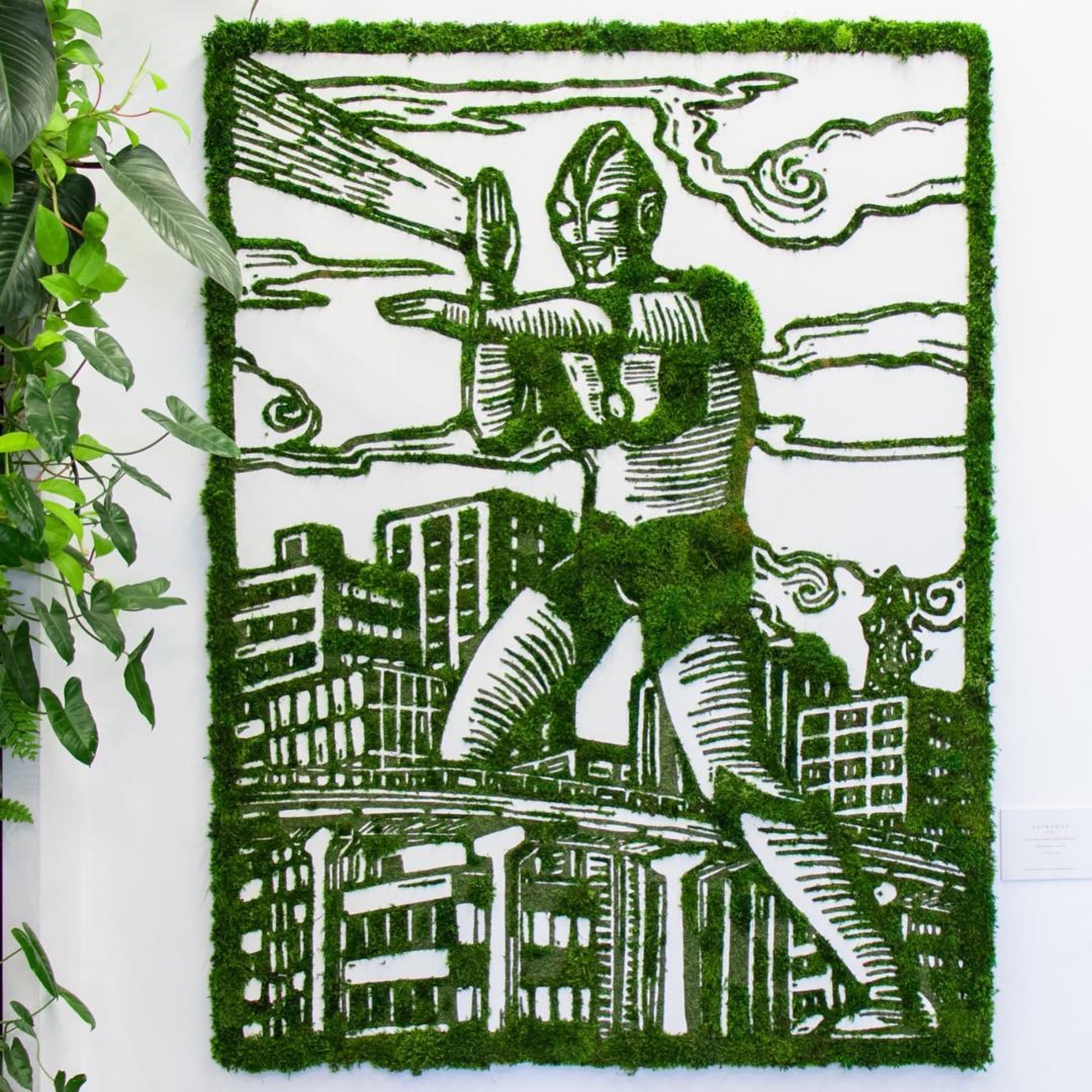 Ultraman (2018) - Brian Reedy + Plant the Future Collaboration (6' x 4.5')